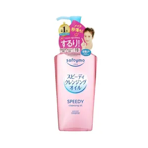 Kose Softymo Speedy Cleansing Oil (10ml Extra)